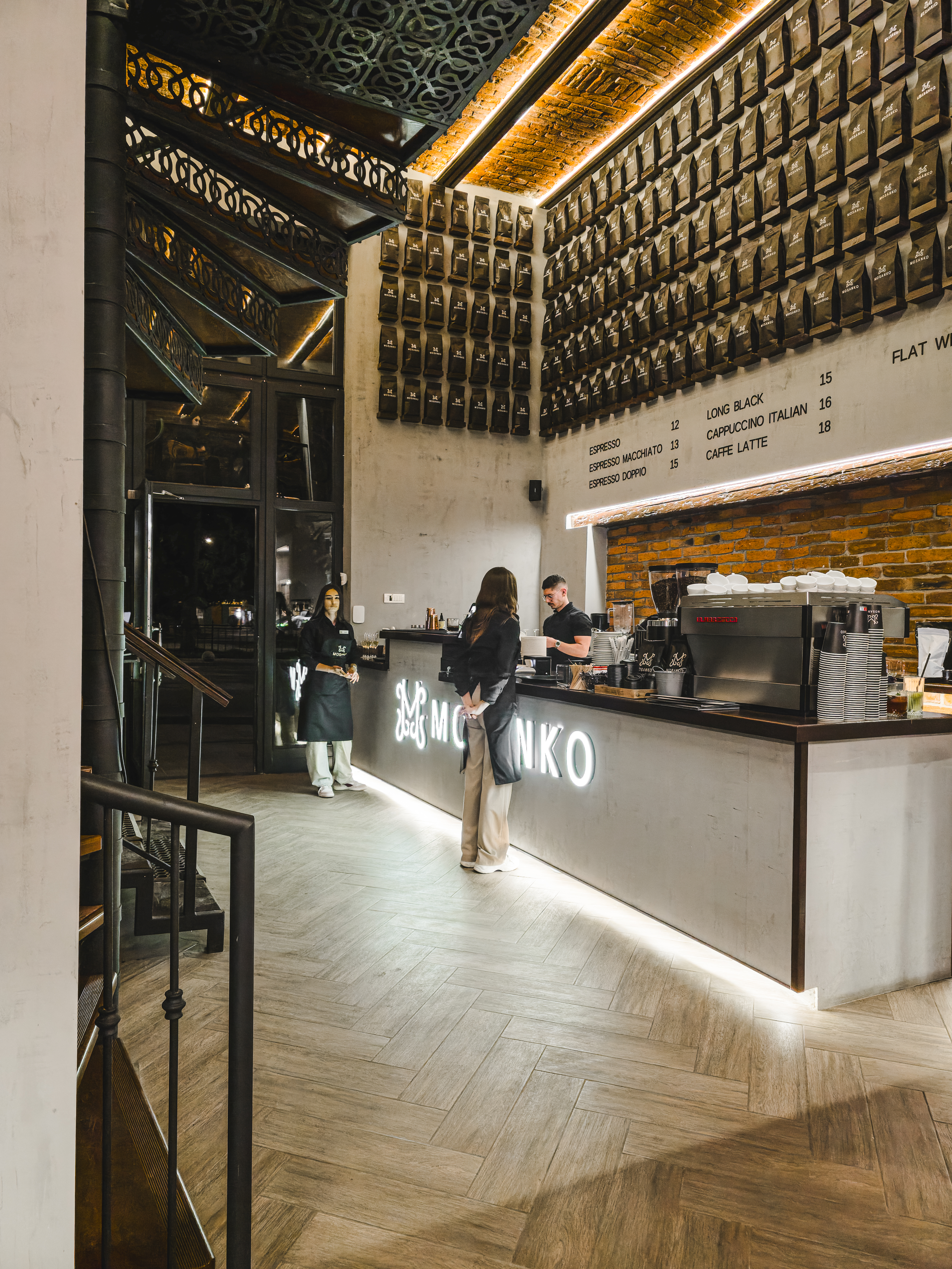 Mosanko Coffee #mosanko #coffee